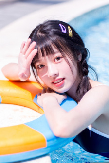 征服